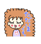 〜日常編〜 日々、生きる。（個別スタンプ：7）