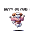 毎年使える新年を祝うシーズー 再販（個別スタンプ：20）