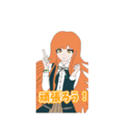 工藤ちゃんと愉快な仲間たちのスタンプ（個別スタンプ：12）