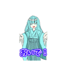 工藤ちゃんと愉快な仲間たちのスタンプ（個別スタンプ：13）