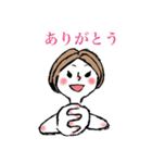 エリマチュ（個別スタンプ：4）