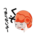 スナック魚卵のイクラサン（個別スタンプ：6）