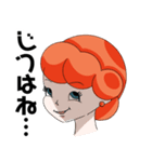 スナック魚卵のイクラサン（個別スタンプ：7）