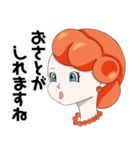スナック魚卵のイクラサン（個別スタンプ：9）