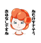 スナック魚卵のイクラサン（個別スタンプ：11）