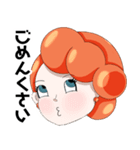 スナック魚卵のイクラサン（個別スタンプ：12）