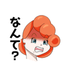 スナック魚卵のイクラサン（個別スタンプ：13）