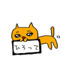 うんちゅと猫（個別スタンプ：17）