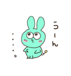ずっ友うさぎ（個別スタンプ：6）
