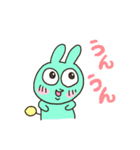 ずっ友うさぎ（個別スタンプ：7）