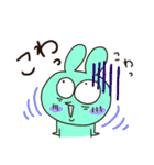 ずっ友うさぎ（個別スタンプ：8）