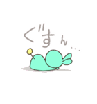 ずっ友うさぎ（個別スタンプ：15）