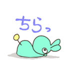 ずっ友うさぎ（個別スタンプ：16）
