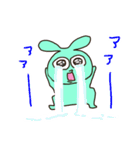 ずっ友うさぎ（個別スタンプ：18）