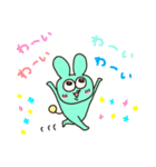ずっ友うさぎ（個別スタンプ：19）