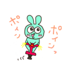 ずっ友うさぎ（個別スタンプ：21）