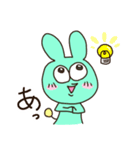 ずっ友うさぎ（個別スタンプ：27）