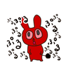 ずっ友うさぎ（個別スタンプ：29）