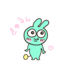 ずっ友うさぎ（個別スタンプ：36）