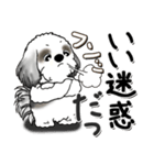 B＆W シーズー犬 『思わず本音がでちゃう』（個別スタンプ：5）