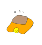 あおくん、きいろくんスタンプ1（個別スタンプ：1）