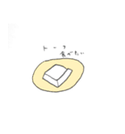 あおくん、きいろくんスタンプ1（個別スタンプ：21）