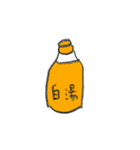 あおくん、きいろくんスタンプ1（個別スタンプ：28）
