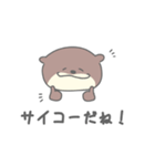 全肯定してくれるカワウソ（個別スタンプ：3）