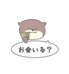 全肯定してくれるカワウソ（個別スタンプ：4）