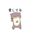 全肯定してくれるカワウソ（個別スタンプ：9）