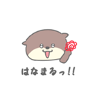 全肯定してくれるカワウソ（個別スタンプ：13）