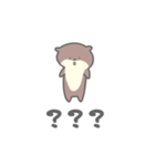 全肯定してくれるカワウソ（個別スタンプ：17）