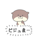 全肯定してくれるカワウソ（個別スタンプ：18）