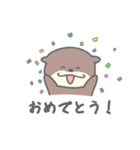 全肯定してくれるカワウソ（個別スタンプ：31）