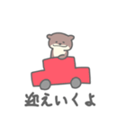 全肯定してくれるカワウソ（個別スタンプ：36）