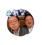 T.T+αのスタンプ（個別スタンプ：1）