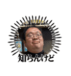 T.T+αのスタンプ（個別スタンプ：5）