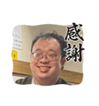 T.T+αのスタンプ（個別スタンプ：8）