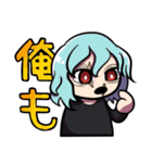 僕のヴィランアカデミアスタンプ（個別スタンプ：1）