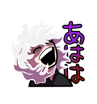 僕のヴィランアカデミアスタンプ（個別スタンプ：3）