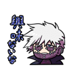 僕のヴィランアカデミアスタンプ（個別スタンプ：7）