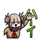 僕のヴィランアカデミアスタンプ（個別スタンプ：9）