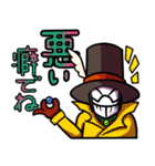 僕のヴィランアカデミアスタンプ（個別スタンプ：11）