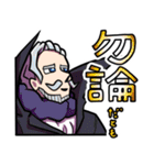 僕のヴィランアカデミアスタンプ（個別スタンプ：24）