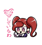 僕のヴィランアカデミアスタンプ（個別スタンプ：25）