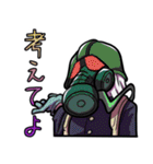 僕のヴィランアカデミアスタンプ（個別スタンプ：27）