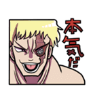 僕のヴィランアカデミアスタンプ（個別スタンプ：29）