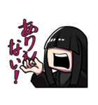 僕のヴィランアカデミアスタンプ（個別スタンプ：31）