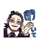 僕のヴィランアカデミアスタンプ（個別スタンプ：33）