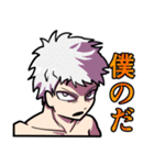 僕のヴィランアカデミアスタンプ（個別スタンプ：37）